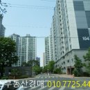 예담창호인테리어