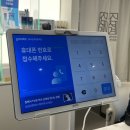 율하신세계한의원 이미지