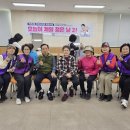 작전2동 경기매일