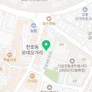 강동-천호-1140 이미지
