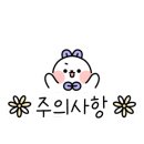 천도두루치기