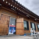 서천-9 | 서천 맛집 추천 안녕이네횟집 내돈내산 후기