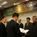 김영석 농장 이미지