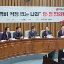 푸른요양병원 이미지