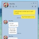 NR-4[원화로]-하-512 | 코타키나발루자유여행4박5일(마사지예약.현지투어.4박5일일정표)