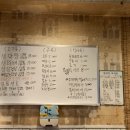 한가네막창오돌뼈 이미지