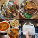 영종하늘도시37호 근린공원 앞 | 영종도 구읍뱃터 맛집 내돈내산 리스트