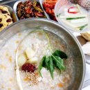 뿌리통닭식당 이미지