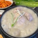 가마골인삼순대 이미지