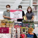 시흥경희대태권도장