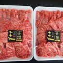 대웅식육식당 이미지