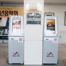 서산시문화회관 이미지