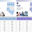 미메디컬타워 이미지