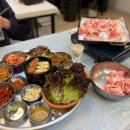 본냉삼집 신곡점 | 내동생이 사준 의정부 냉삼 맛집 본냉삼집 신곡점