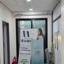 위너헤어 - 은평구 | 남위례 미용실 위너헤어 아이 남아커트 선준원장 대만족 후기