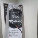 그리운이보영쓰다