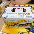 이마트24주안예찬점 이미지