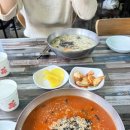 오뚜기칼국수 - 창원시 진해구 중원서로 90 | 오뚜기칼국수
