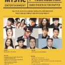 미스틱레이크 이미지