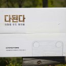 케이엠모터스 이미지