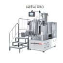(주)우원 이미지