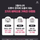 순화궁로3 이미지