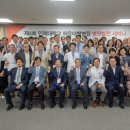 인제대학교 해운대백병원 이미지