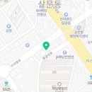 밀양수치과의원 이미지