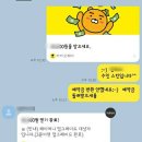 수인스킨케어 네이버블로그