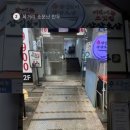 모두와 하루(무장애 여행) 이미지