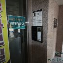 골든타워 이미지