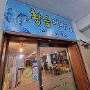 안양예술공원 입구_상 이미지