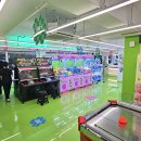 러키비키 부산감천동점 이미지