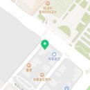 엘리샤인터내셔널치과의원 이미지