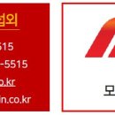 강진군 노인복지관 이미지