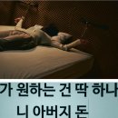 태수무역