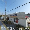 광산구-155 Daum카페