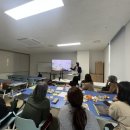 그림책으로 소통하기 이미지