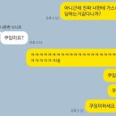 쿠잉웨딩컨벤션