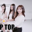 효령로 76 이미지