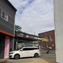 명종셀프세차장 이미지
