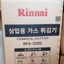 금당가스 네이버블로그