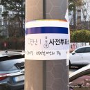 연산1동행정복지센터 이미지