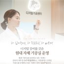 더프라임치과기공소 이미지