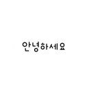 짱아네포장마차