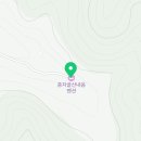 종자골 산내음펜션 이미지