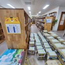 기성작은도서관 이미지