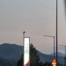 덕유산휴게소 | 무주 덕유산 휴게소 먹거리, 메뉴판 가격 후기