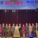 한국드라이베아링(주)