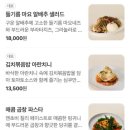 심퍼티쿠시 네이버블로그